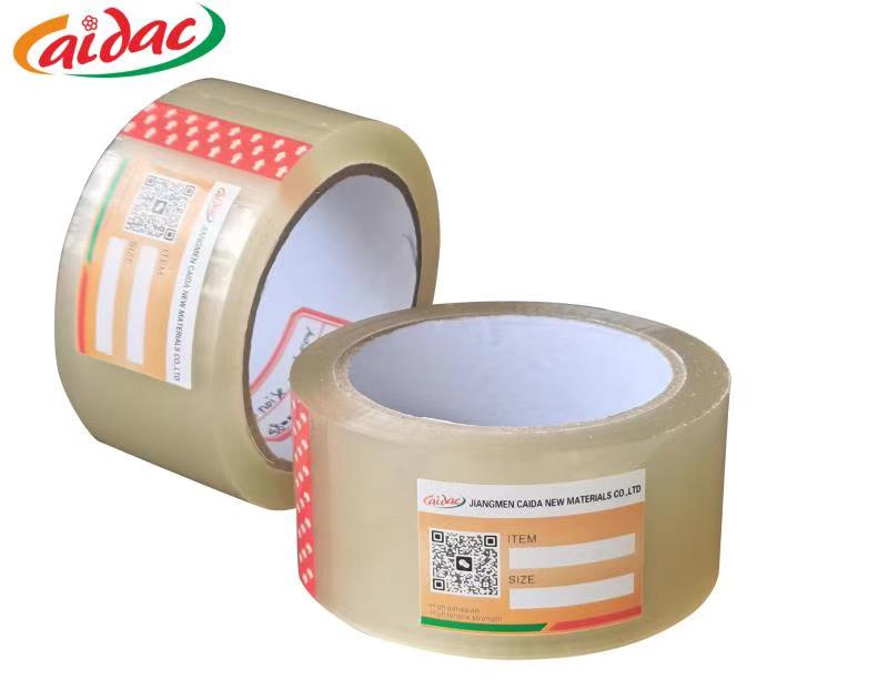 Bopp packing tape Bopp packing tape